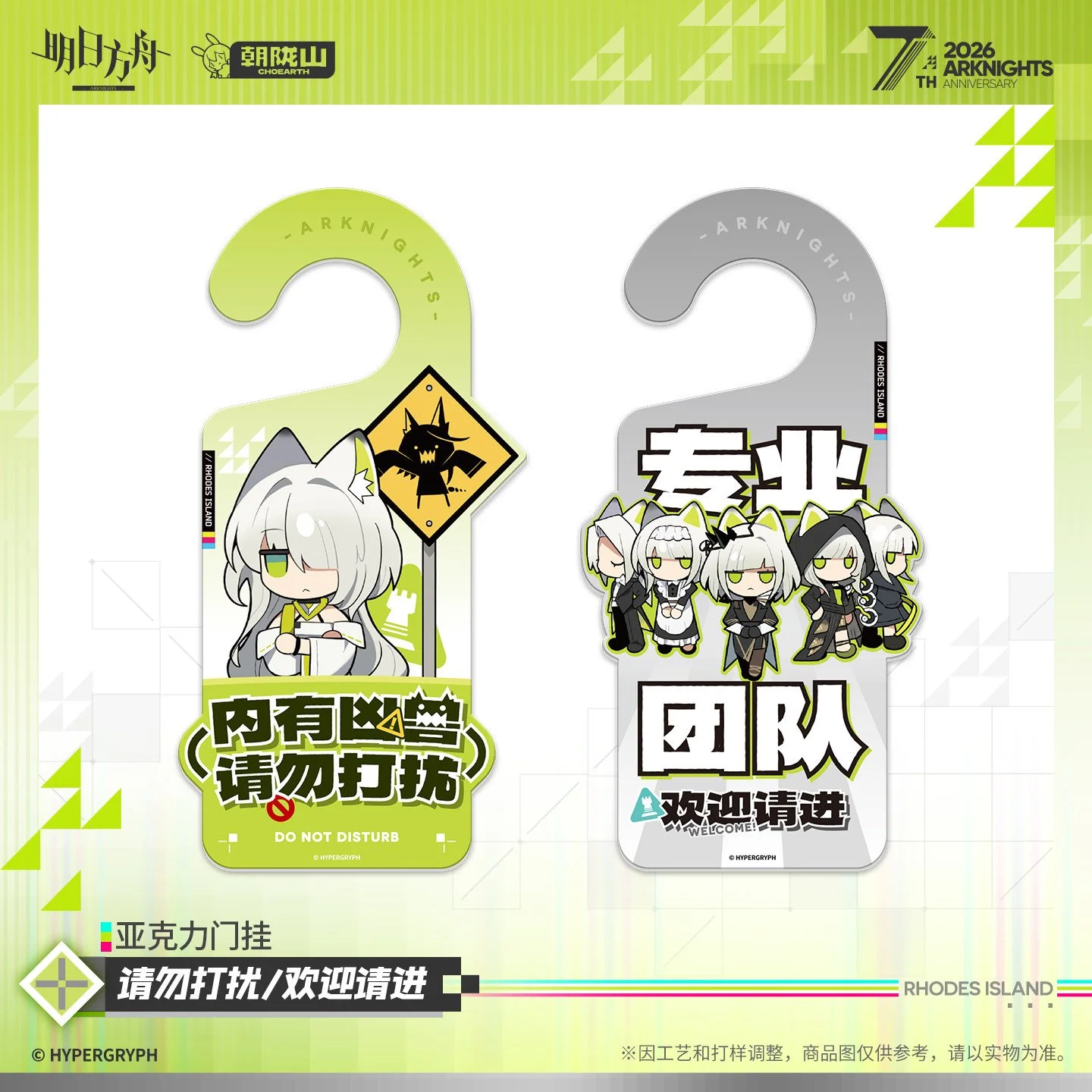 主图-01.jpg