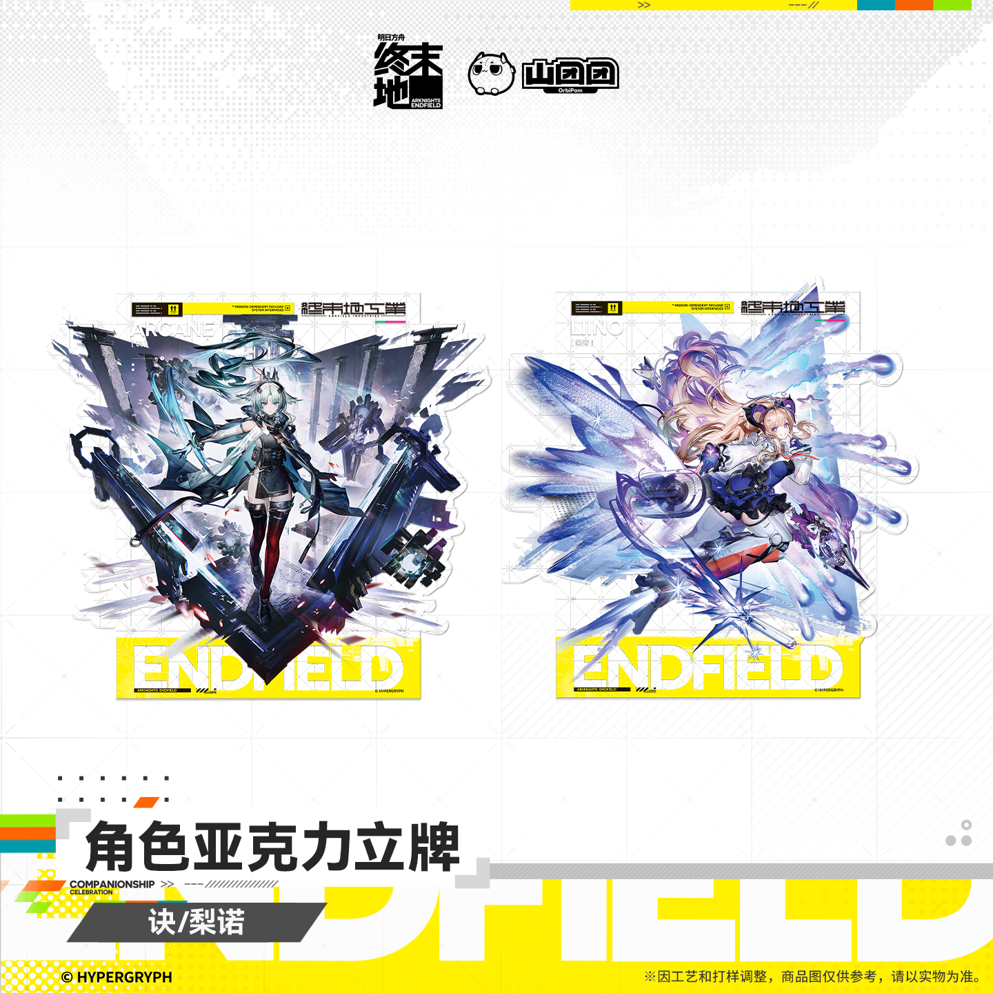 main-01.png