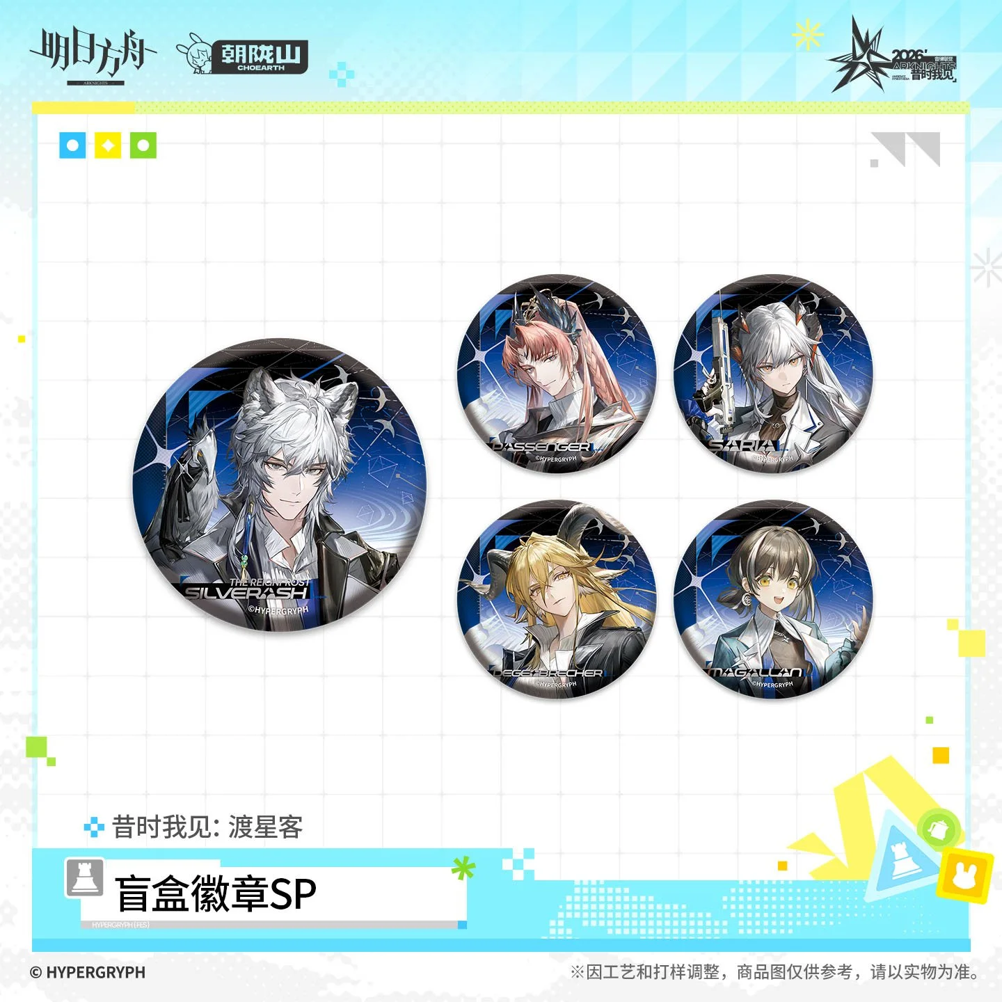 SKU-01-整盒_不支持7天无理由退货退款.jpg