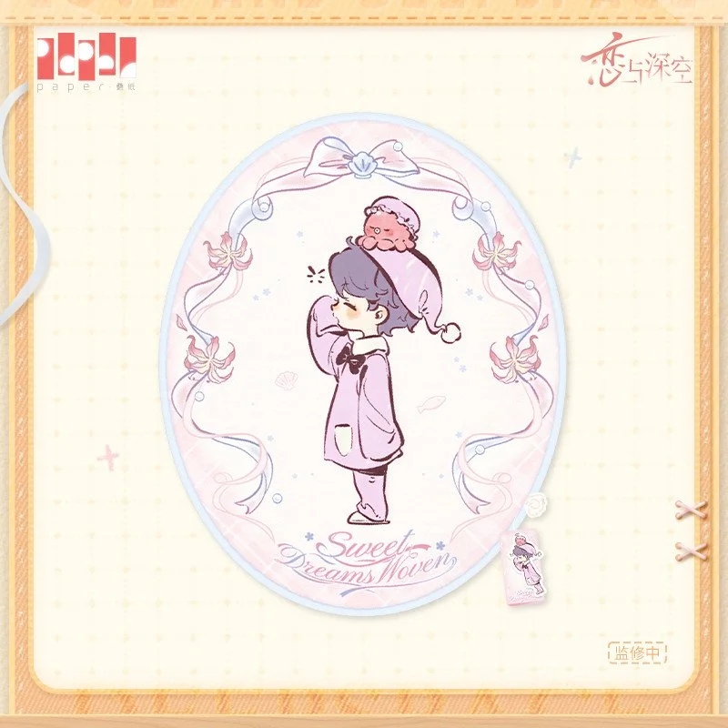 SKU-03-祁煜款.jpg