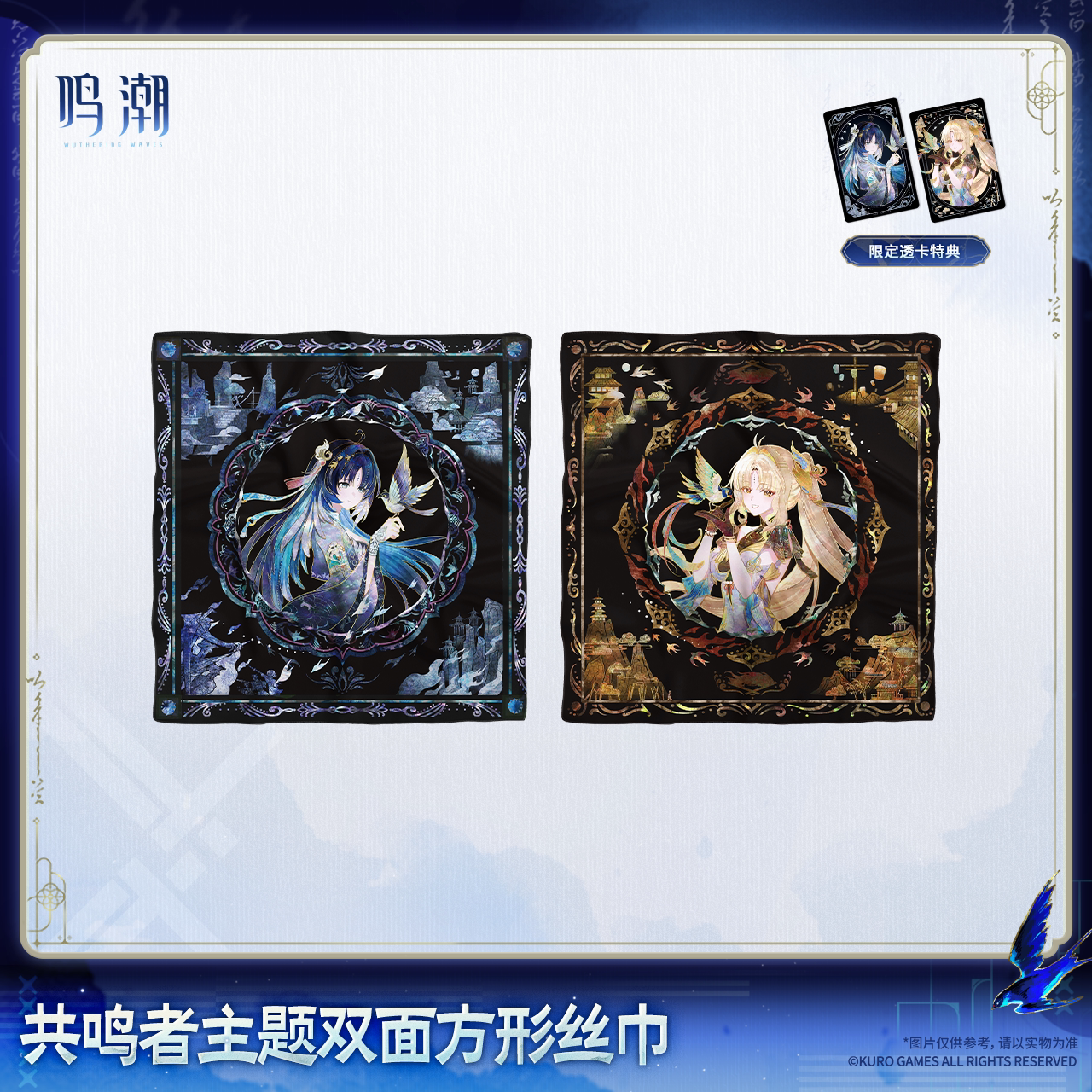 main-01.png