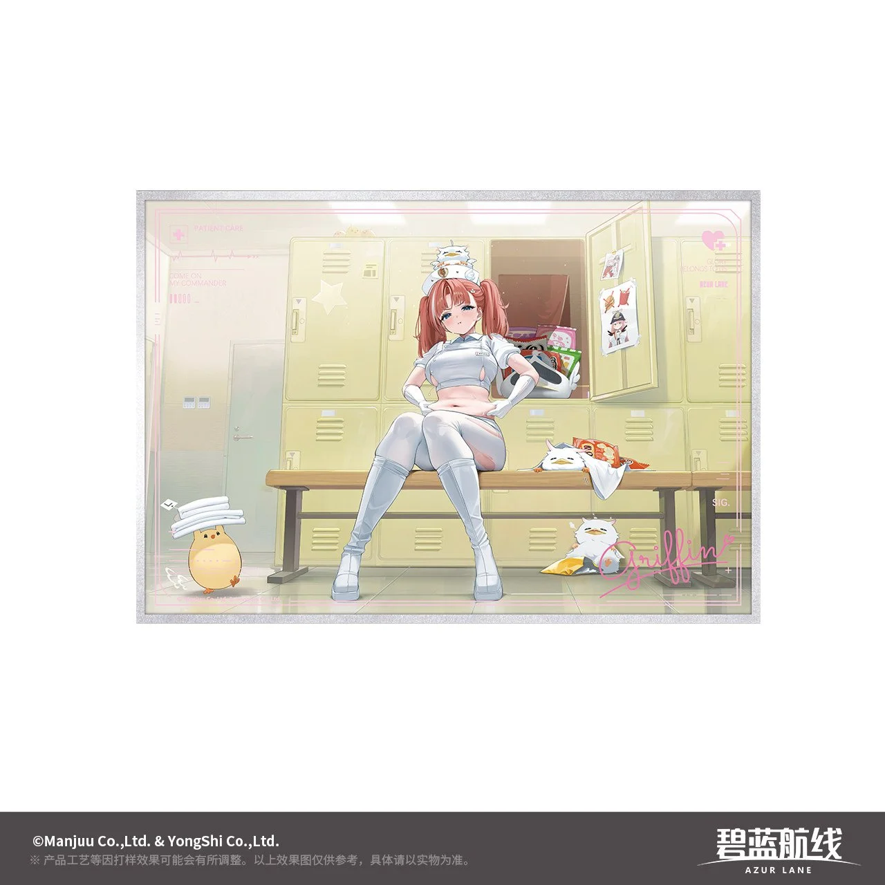 SKU-03-格里芬.jpg