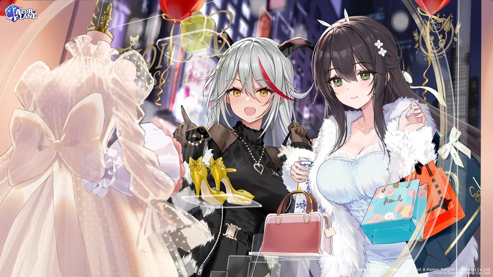 Preorder Azur Lane Official Merchandise | Limited Editions & Early