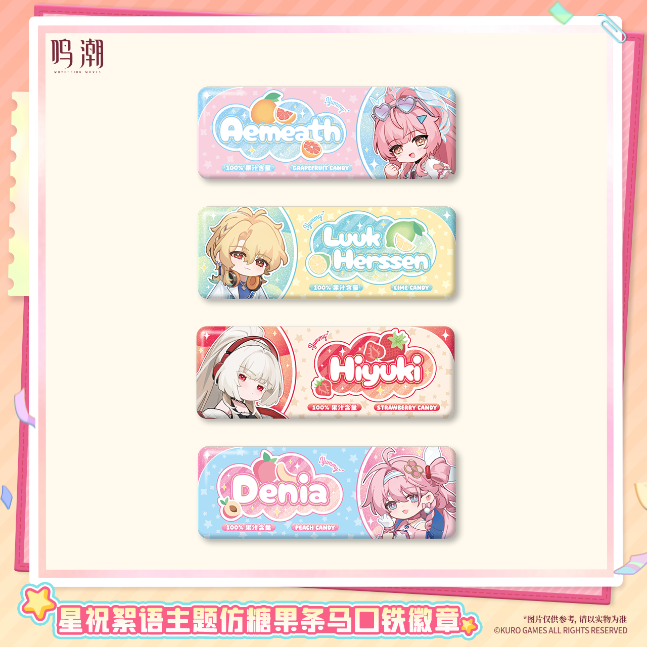 main-01.png