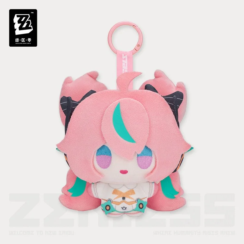 SKU-01-爱芮【预售，预计9月底到仓】.jpg