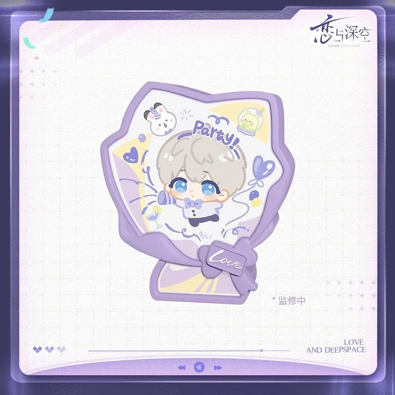 SKU-01-沈星回款.jpg