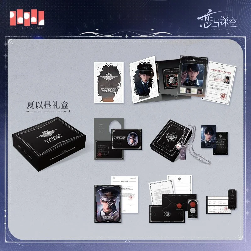 *Preorder* Love and Deepspace Global Confession: Distant Journey, Heartfelt Letter Giftbox: Caleb