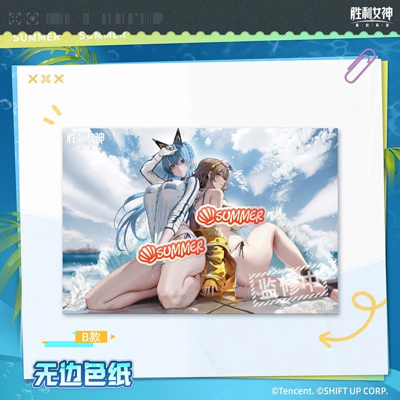 b2ed6b8b-8527-40df-a70f-ba9ec3d837bb.jpg