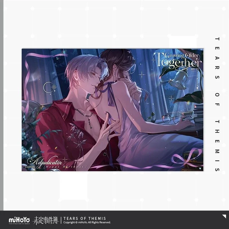 SKU-02-莫弈（双人款）.jpg