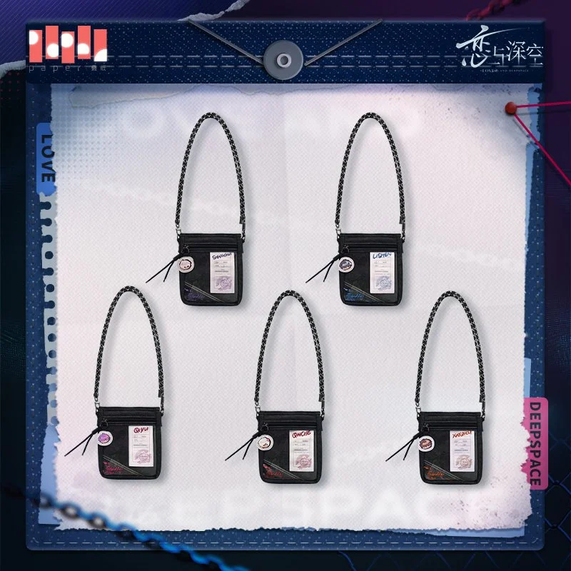 *Preorder* Love and Deepspace Infinite Forbidden Area Series Denim Crossbody Bag