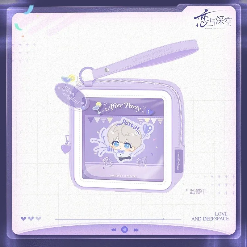 SKU-01-沈星回款.jpg