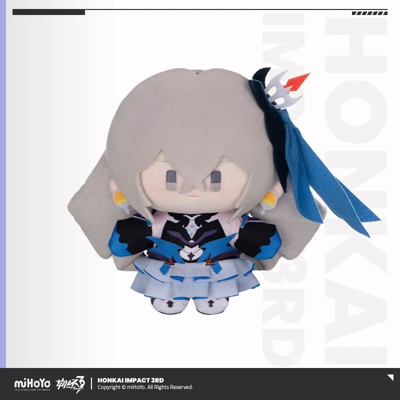 SKU-01-布洛妮娅【预售】.jpg
