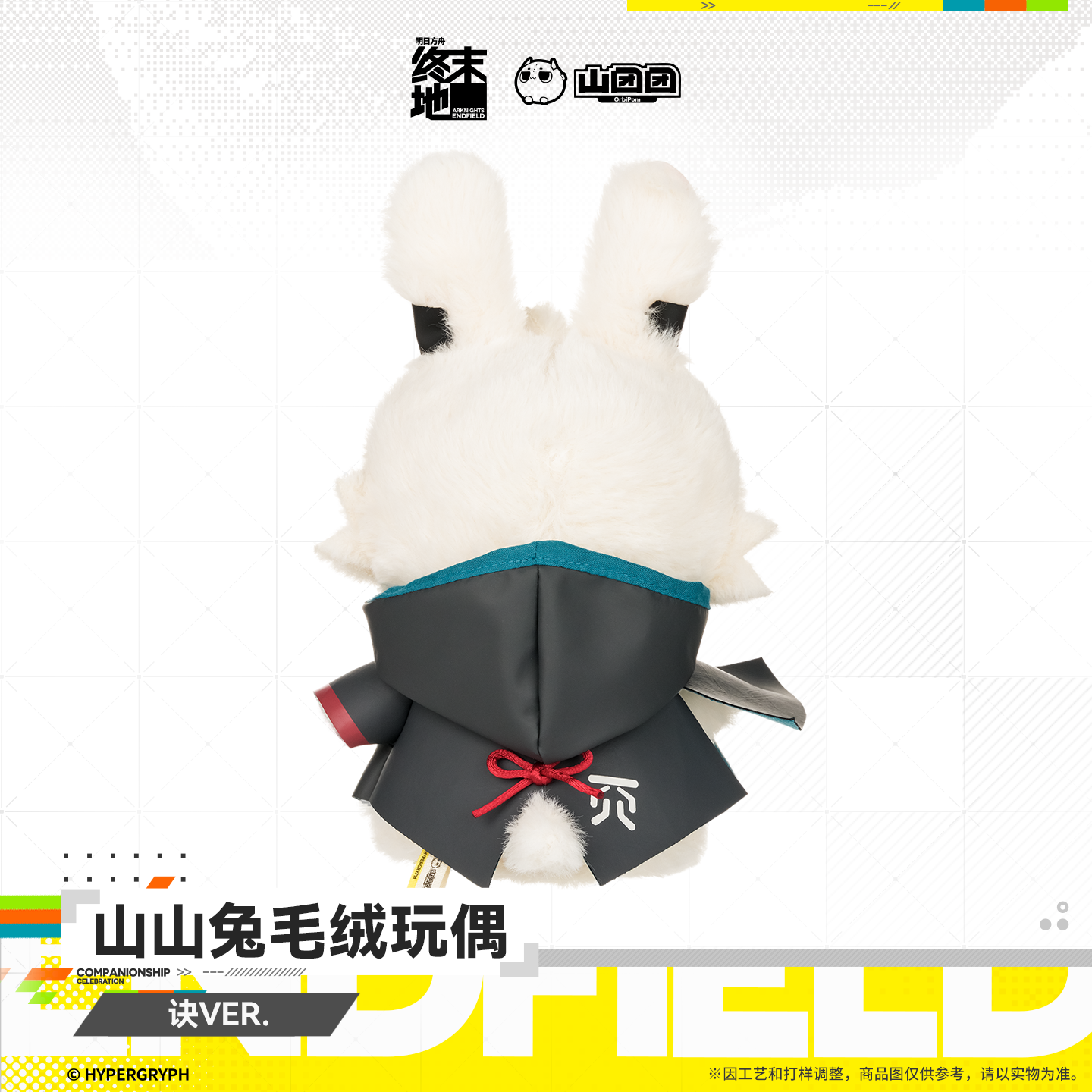 main-02.png