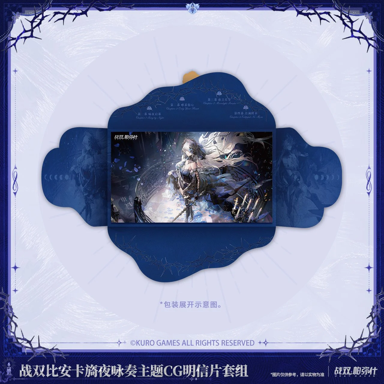 主图-03.jpg
