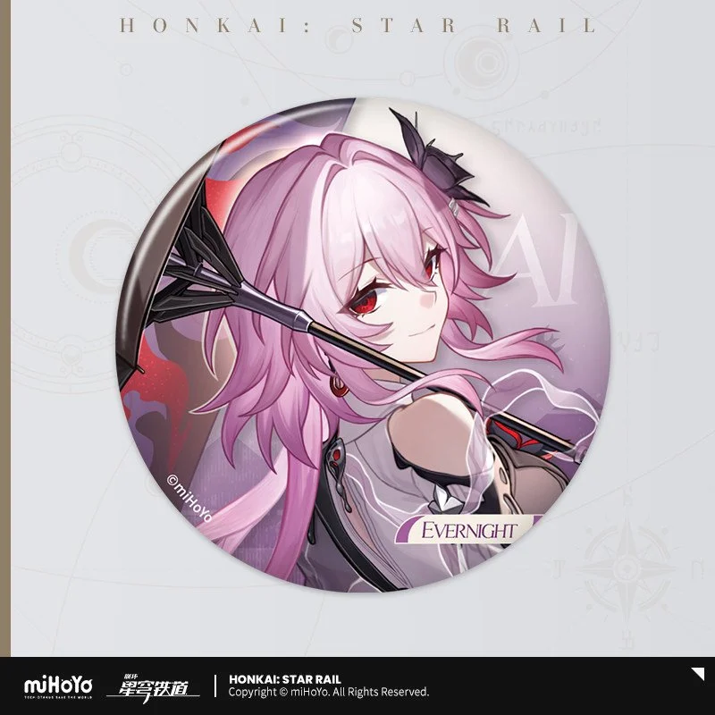 SKU-31-长夜月.jpg