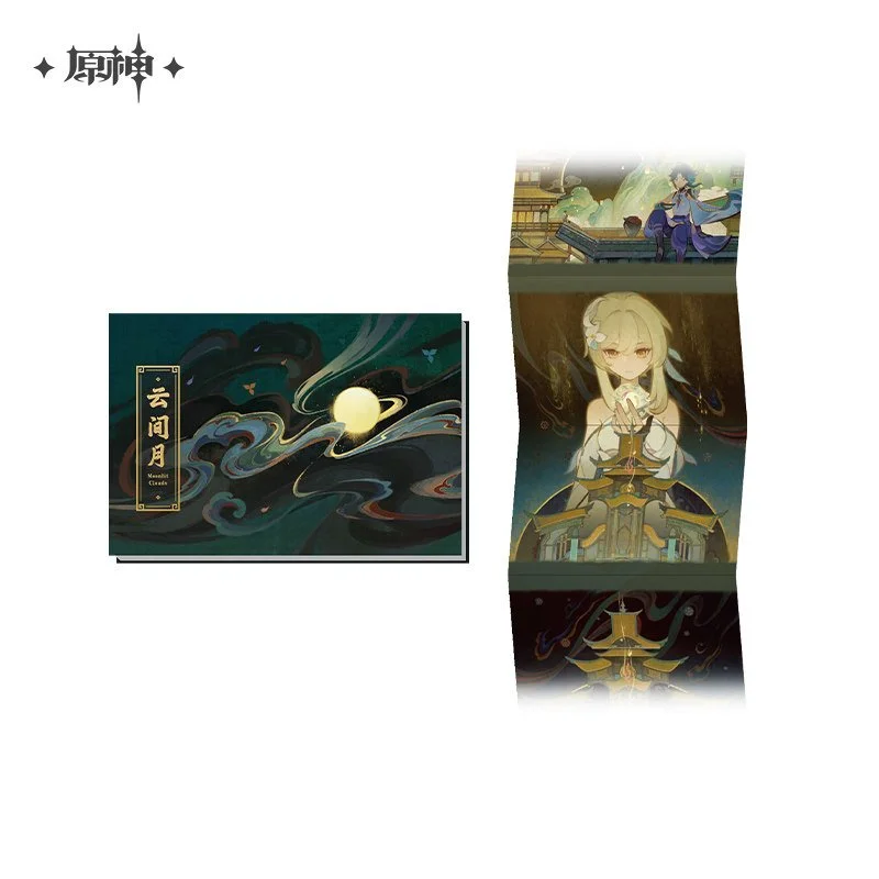 SKU-02-【预售，9月中旬到仓】荧.jpg