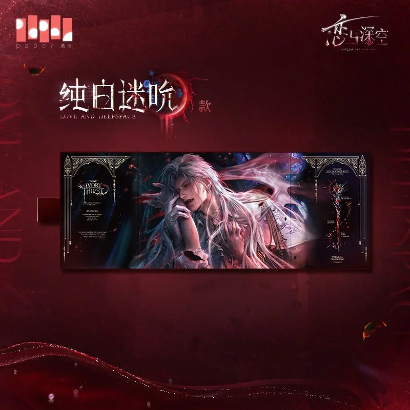 SKU-01-纯白迷吮款.jpg