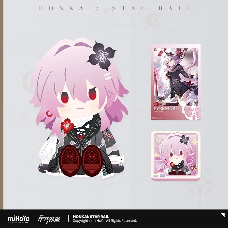 SKU-03-长夜月【预售，预计2027年4月到仓】.jpg