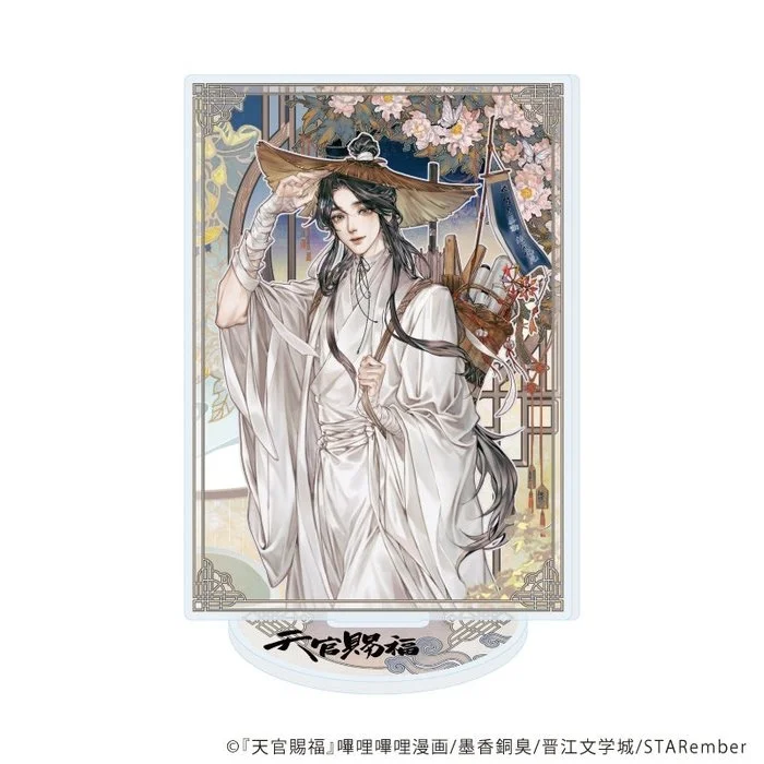 *Preorder* Heaven Official's Blessing Acrylic Stand 01/A (official illustration)