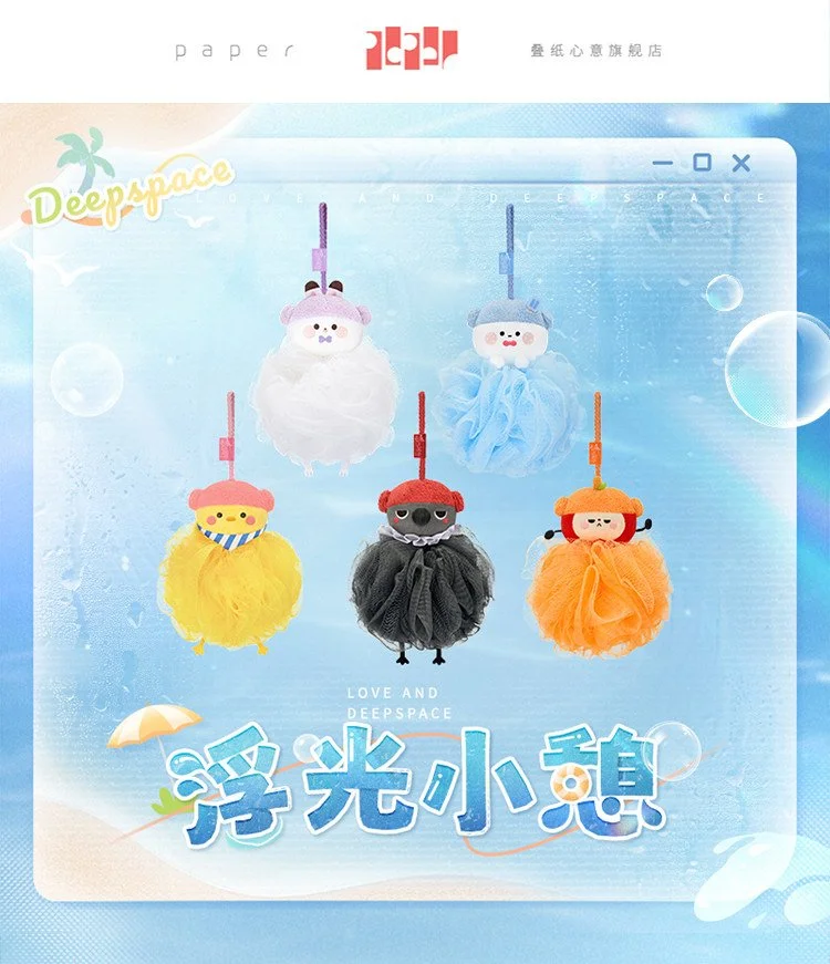 *Preorder* Love and Deepspace Floating Siesta Series 3D Plush Bath Ball
