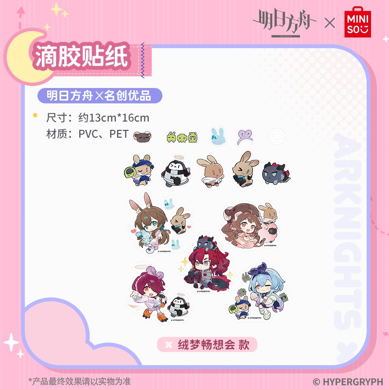 bda3c7ec-936d-4c3c-96bb-18936c076575.jpg