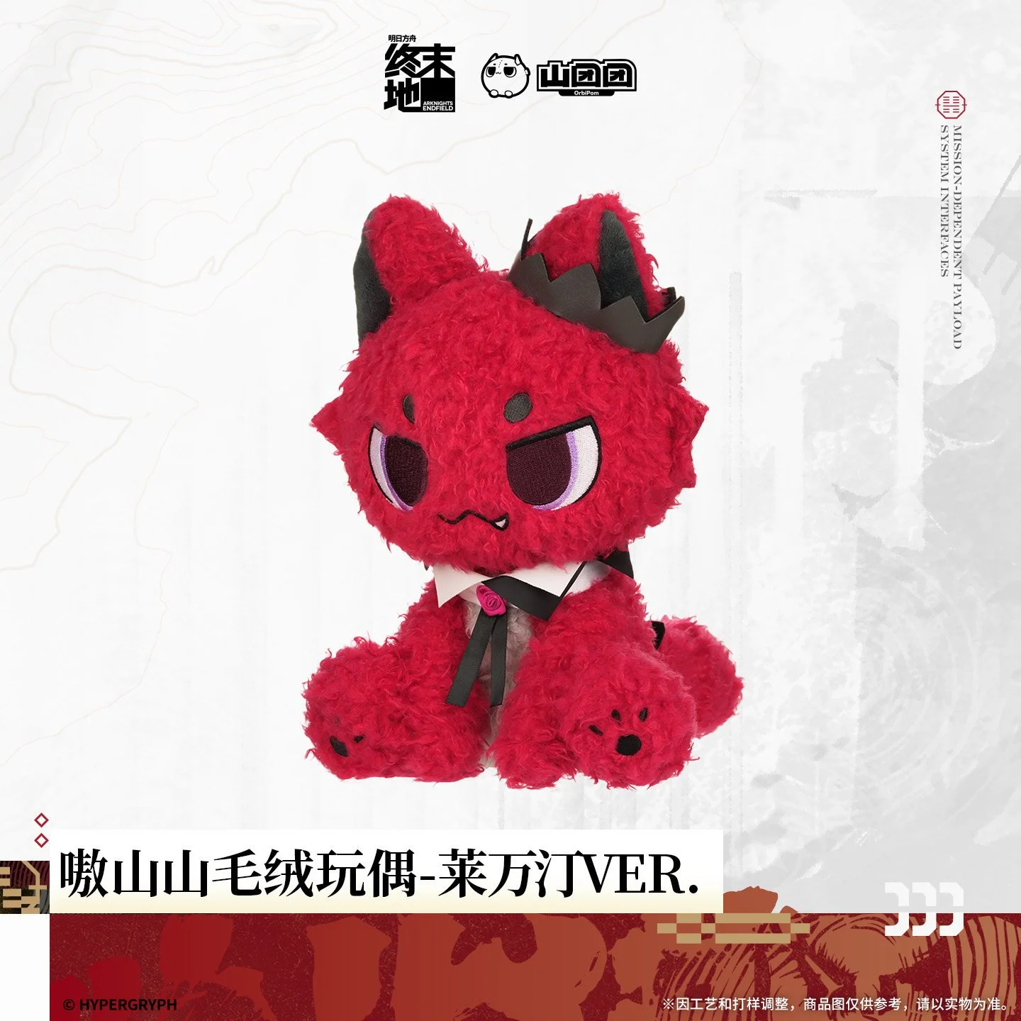 主图-01.jpg