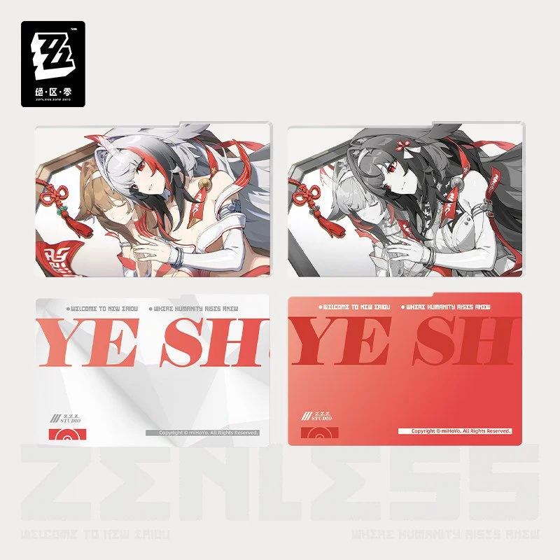 Zenless Zone Zero Mindscape Cinema Series Insert Card: Yunkui Summit