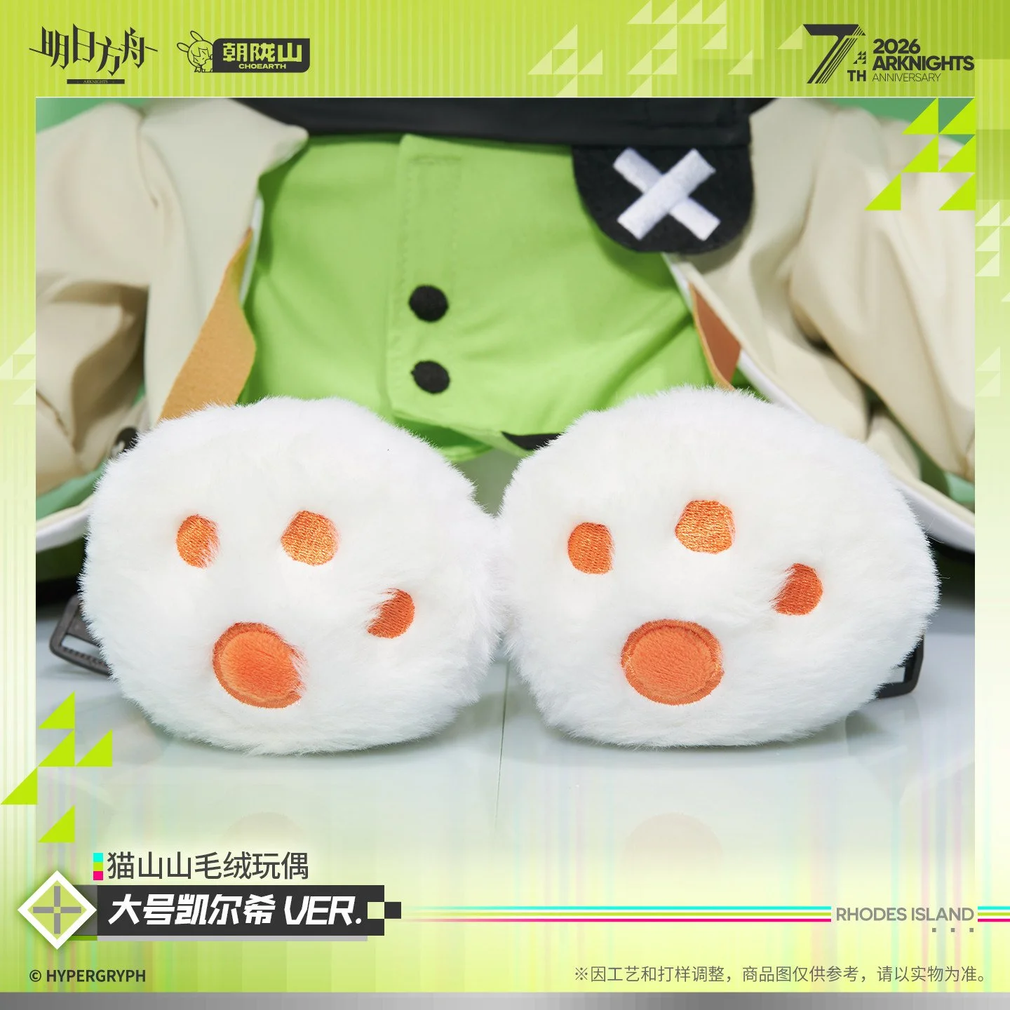 主图-03.jpg