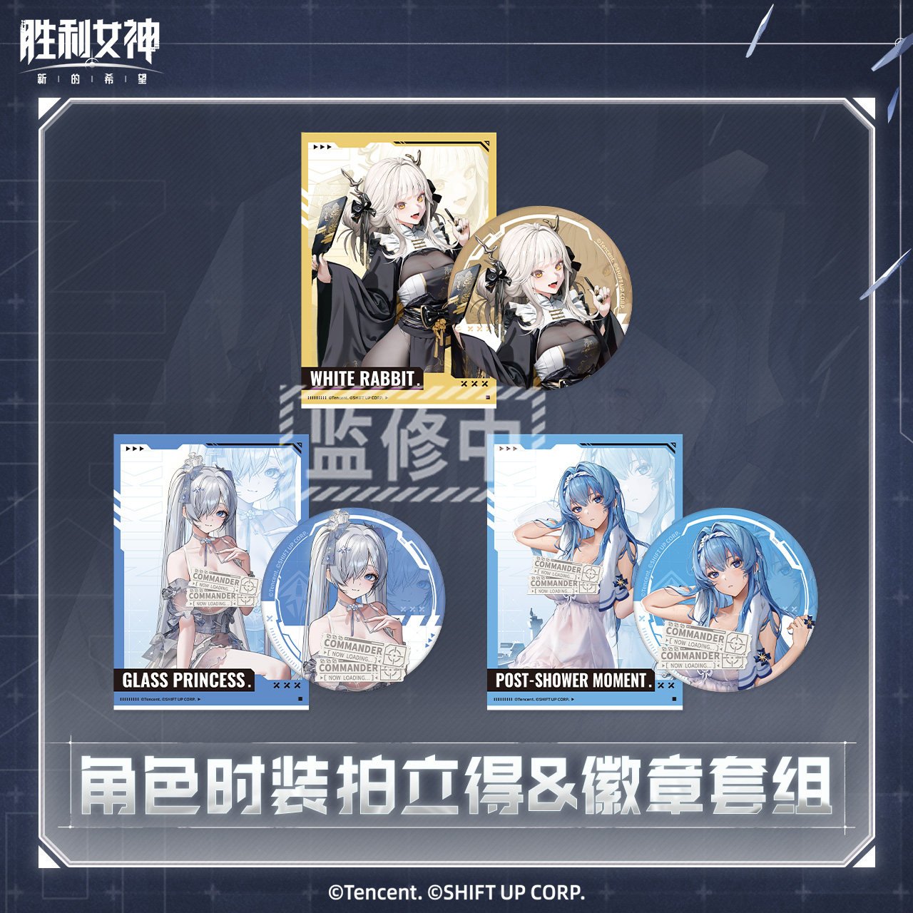 主图-01.jpg