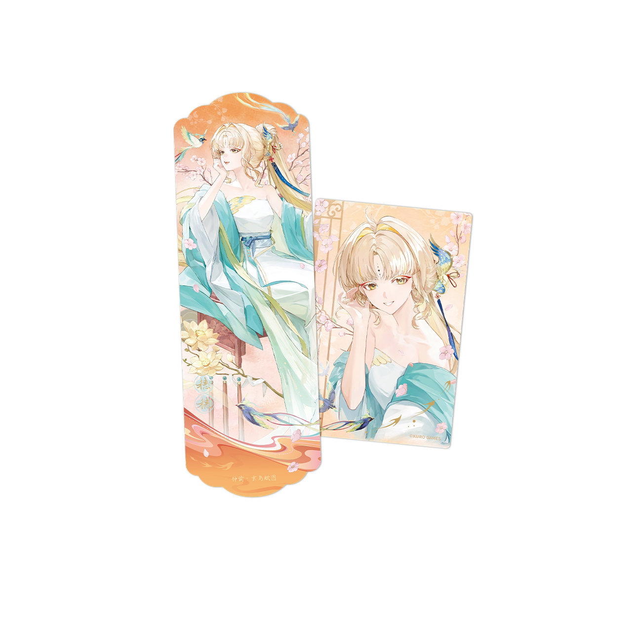 SKU-02-穗穗款.png