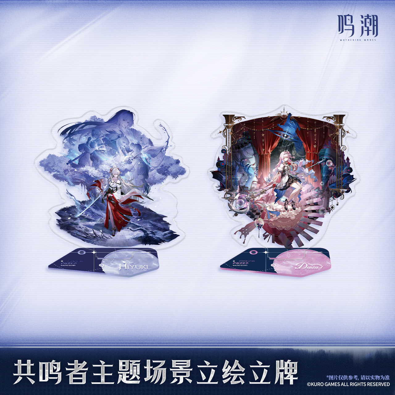 主图-01.png