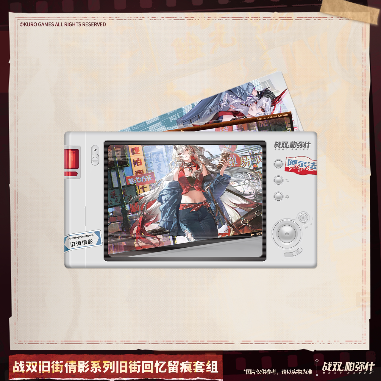 main-01.png