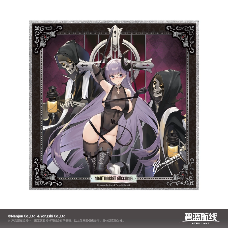 Image_20241025201106.png