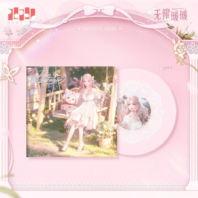 SKU-01-暖暖款.jpg