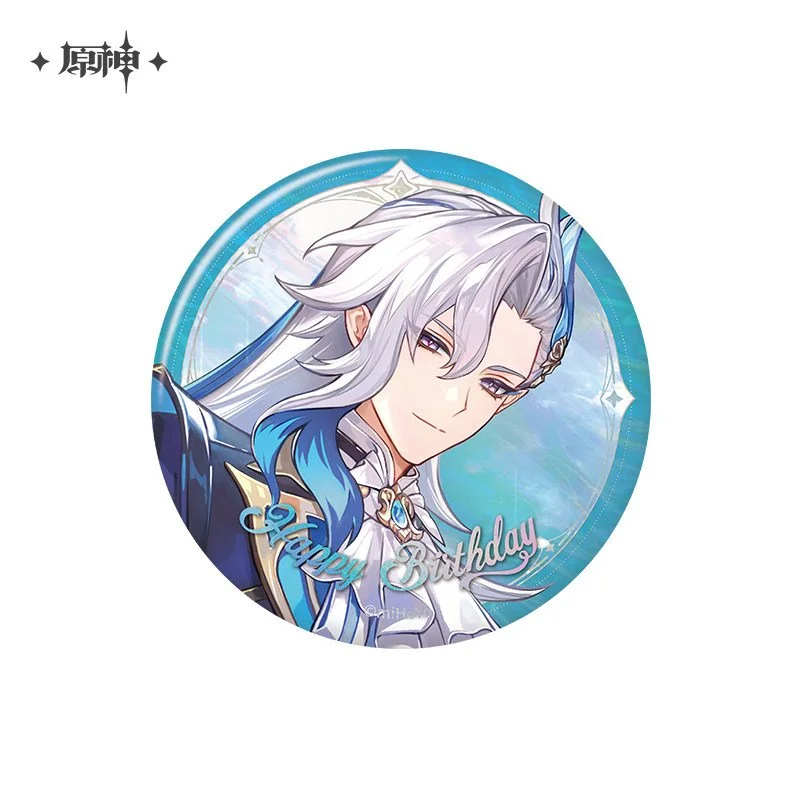SKU-11-【预售，7月中旬到仓】那维莱特.jpg