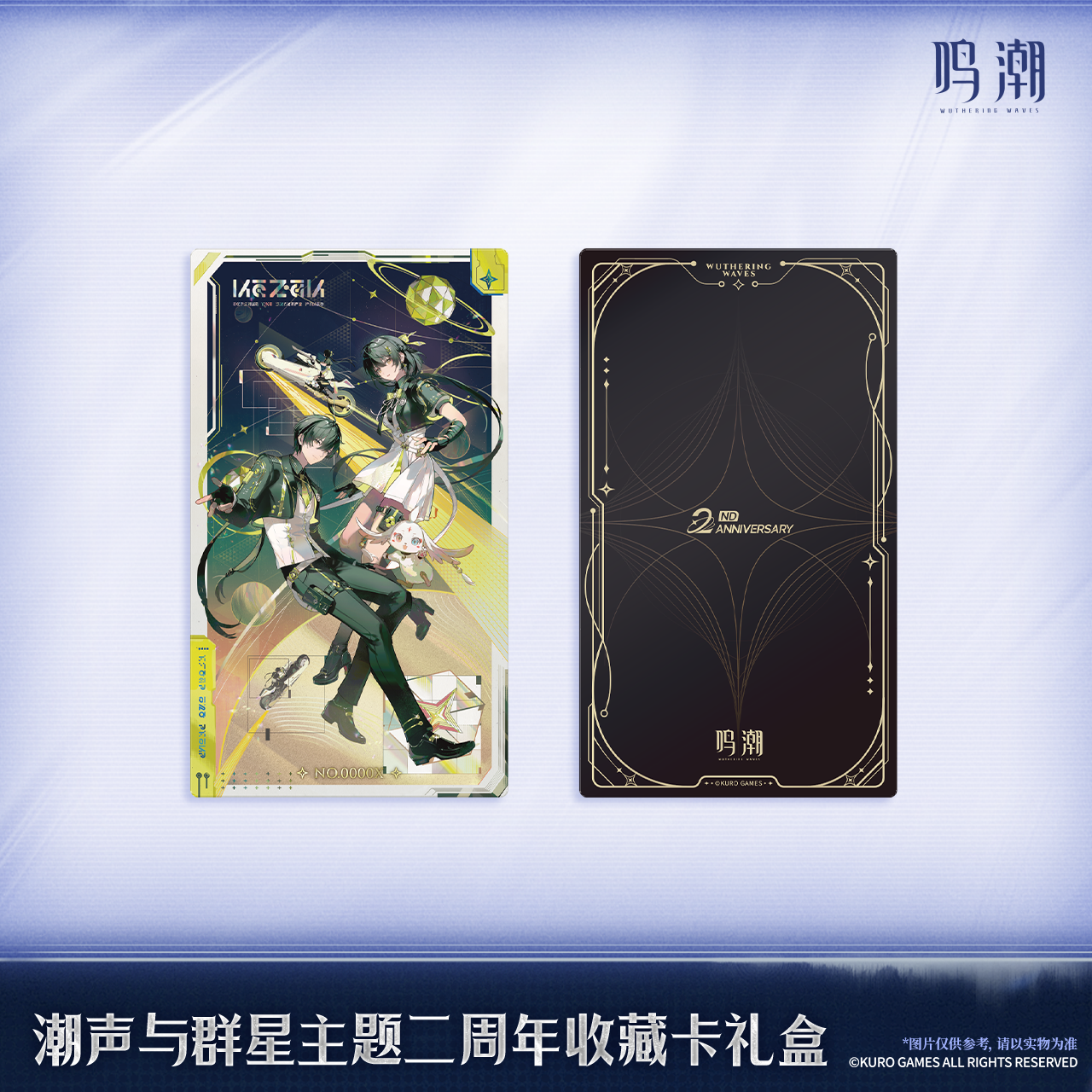 主图-03.png
