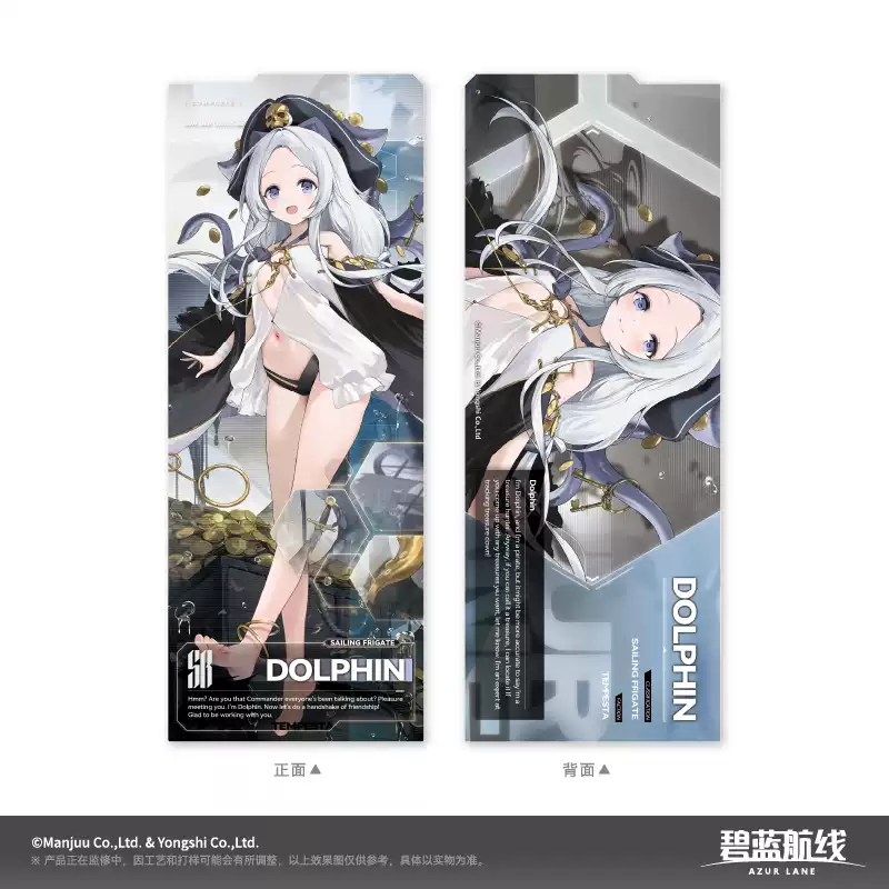 Image_20241025210508.png