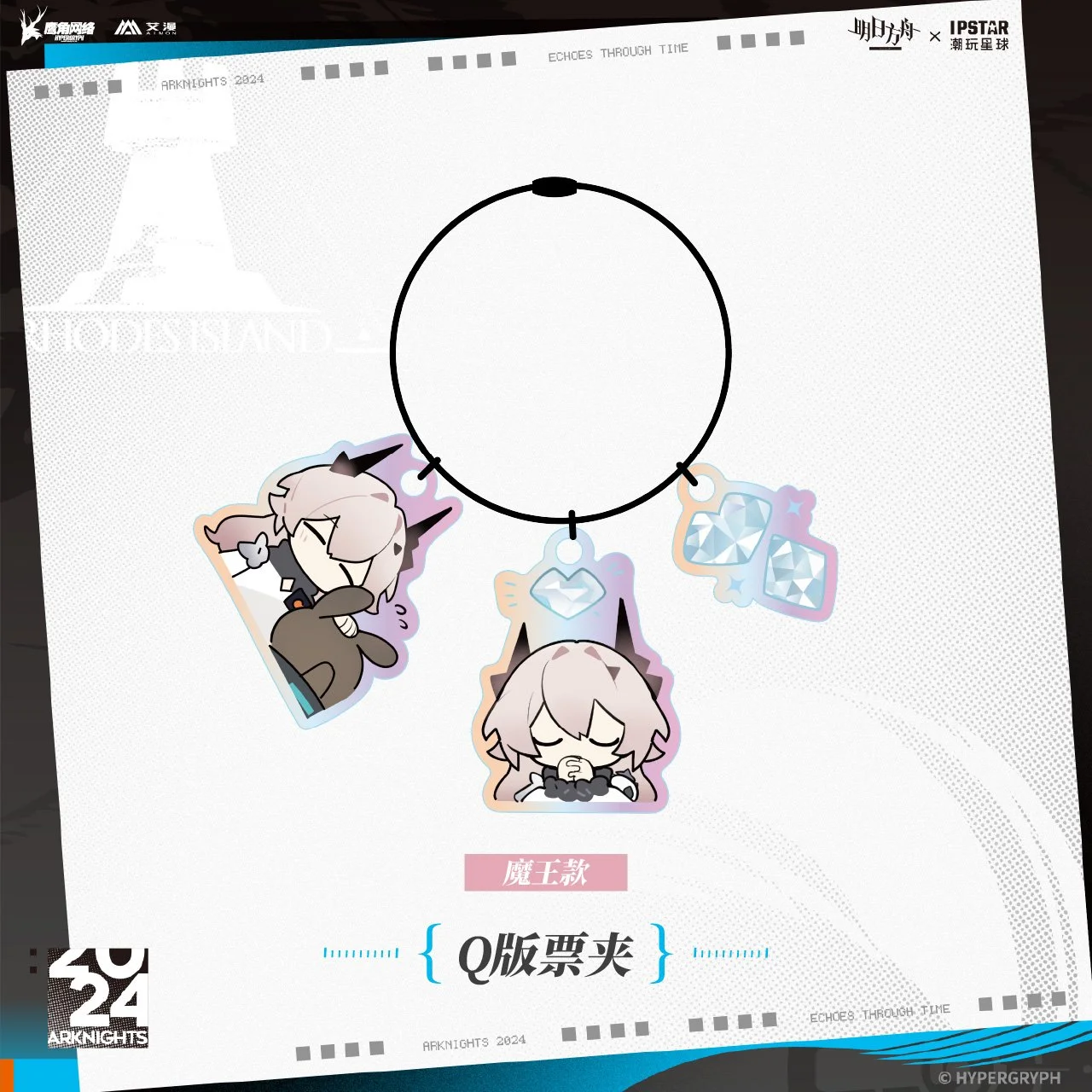 主图-06.jpg