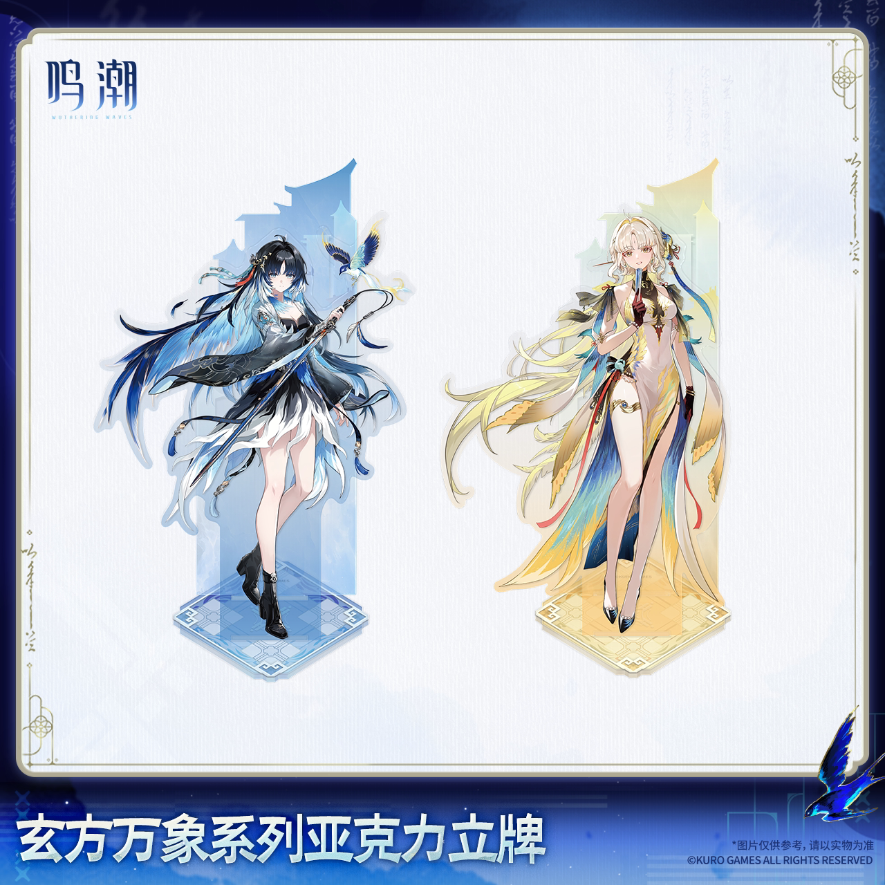 main-01.png