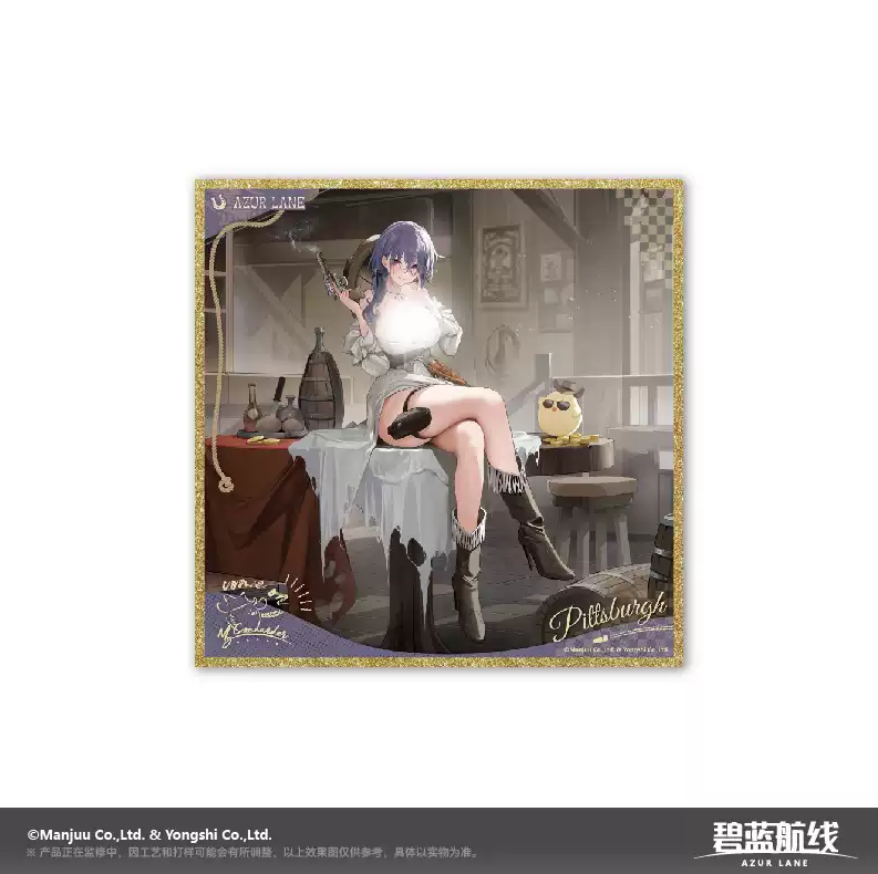 Image_20240829203924.png