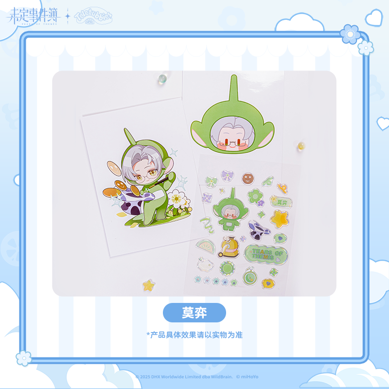 50a15d87-bbee-494d-b223-526fbdcbfda2.png