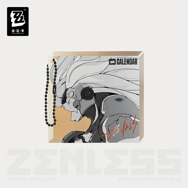 SKU-12-般岳【预售，预计7月初到仓】.jpg