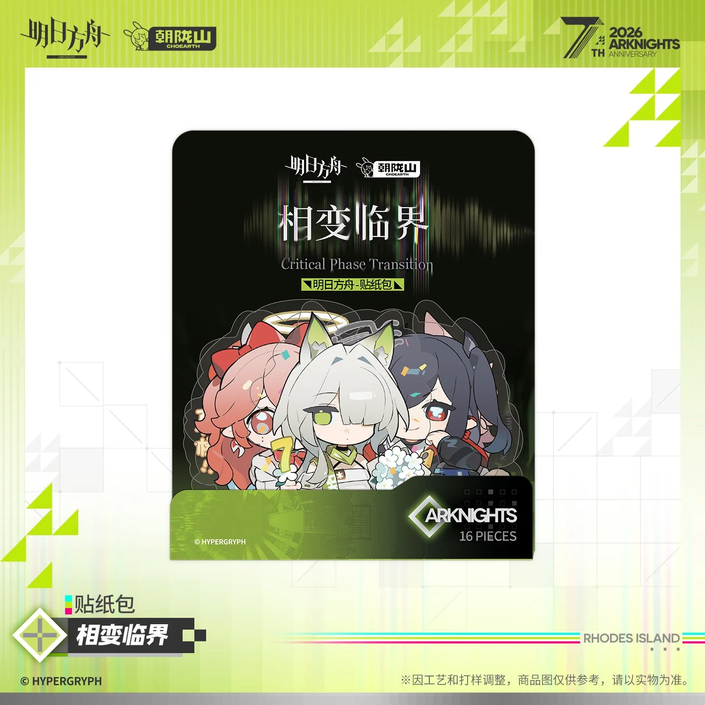 主图-02.jpg