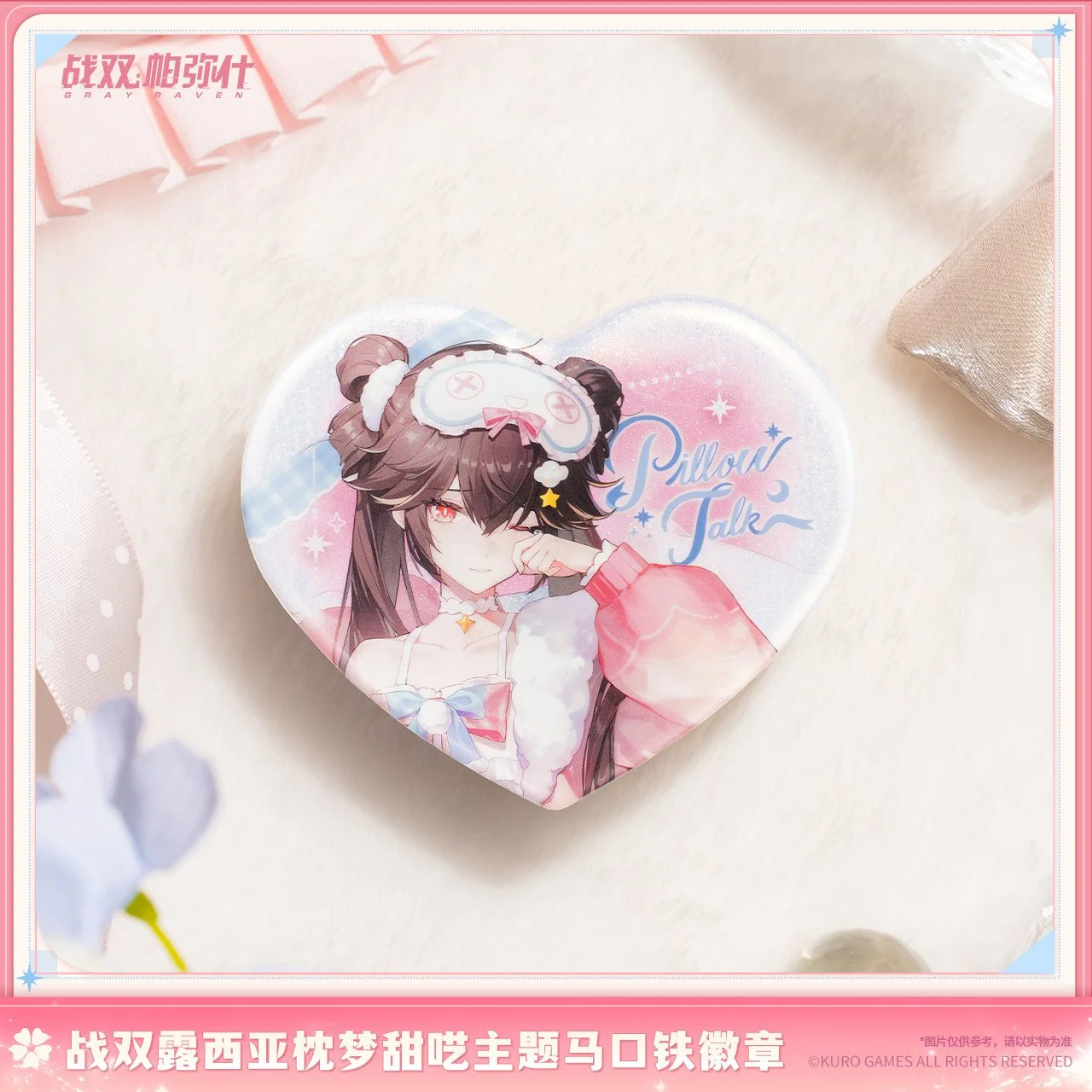 主图-01.jpg