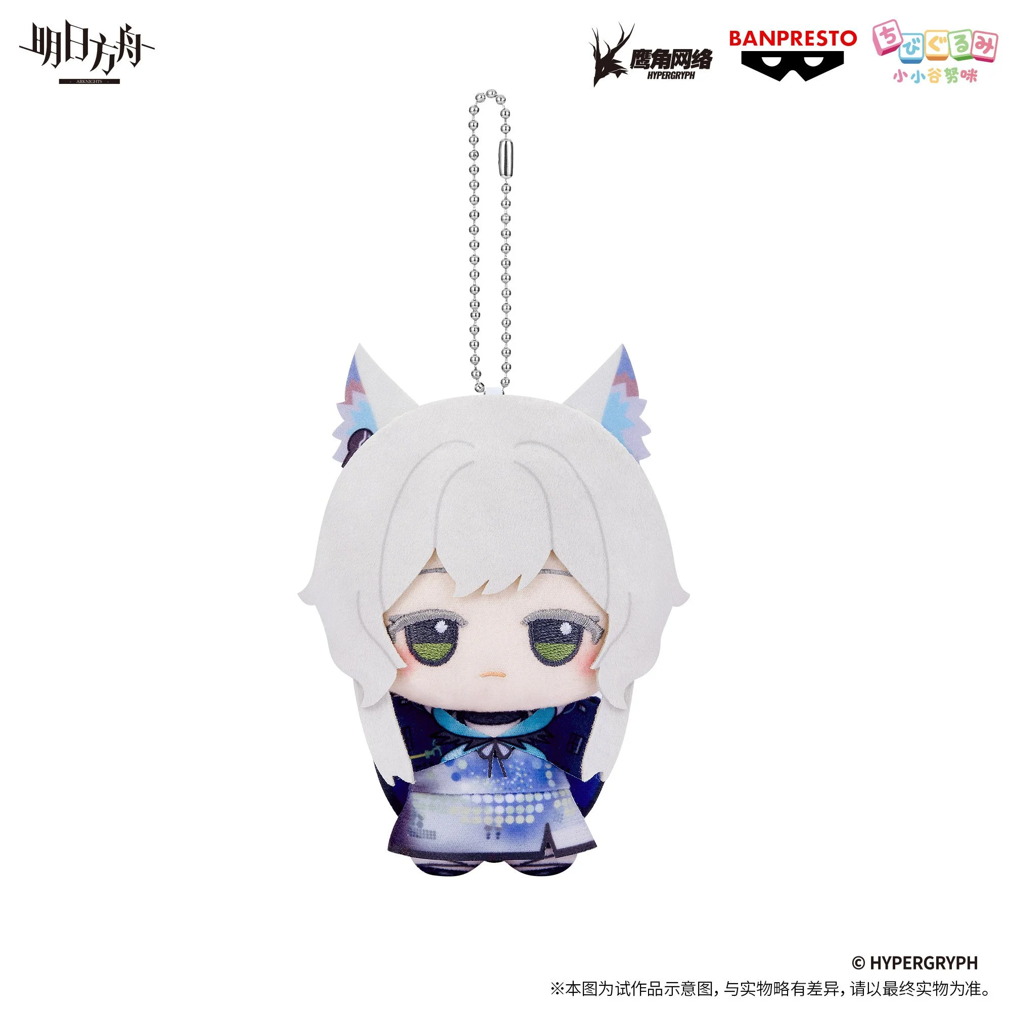 SKU-01-迷迭香.jpg