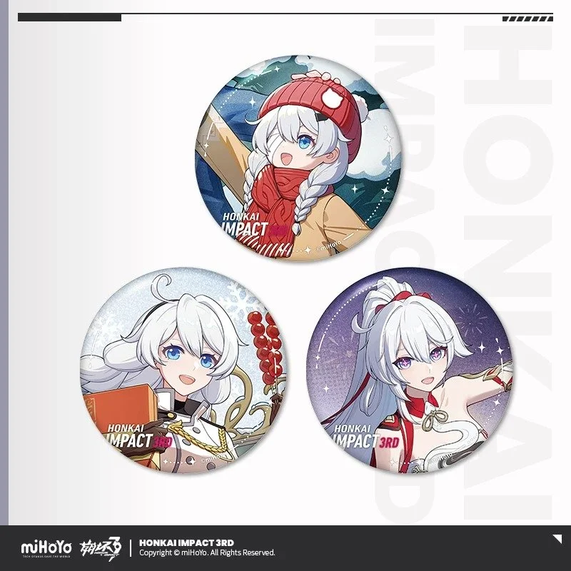 SKU-07-来日亦然.jpg