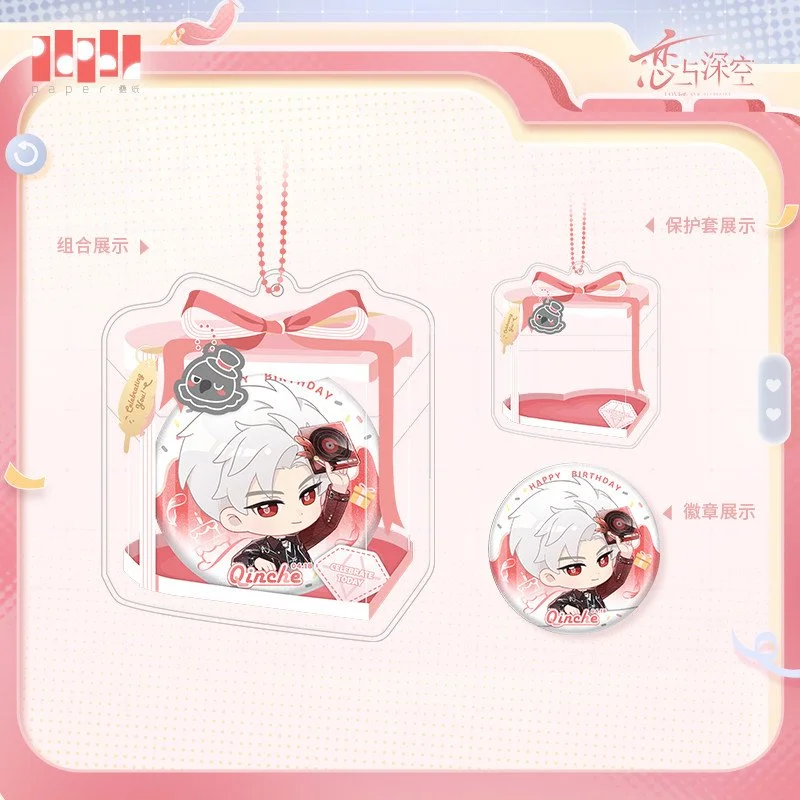 *Preorder* Love and Deepspace Sylus 2026 Birthday Rainlit Night Series Chibi Pin and Case Set