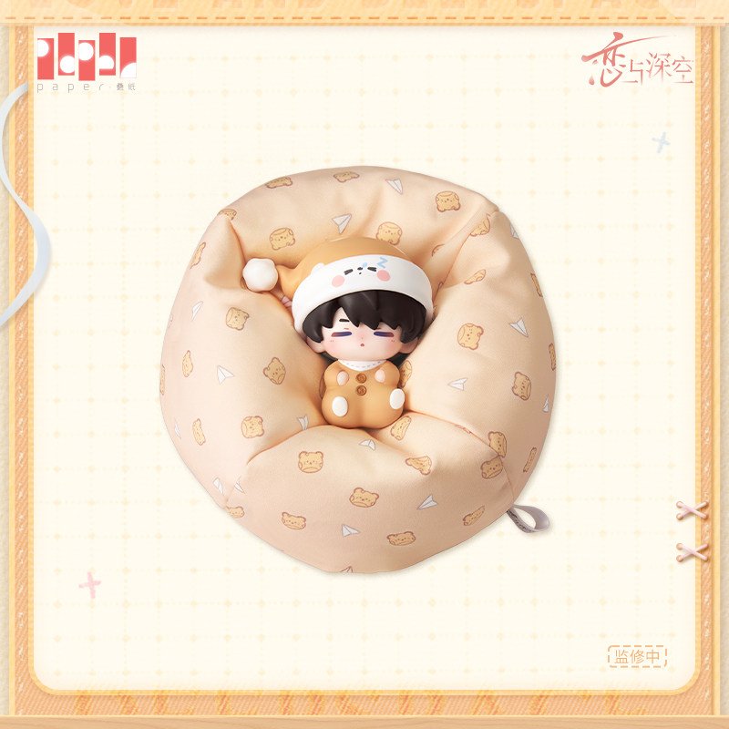 SKU-05-夏以昼款.jpg