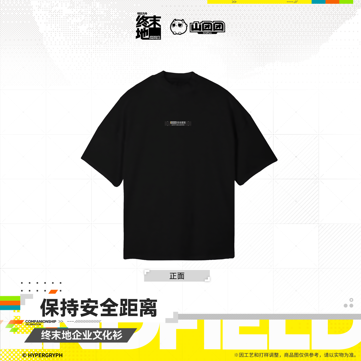 main-02.png