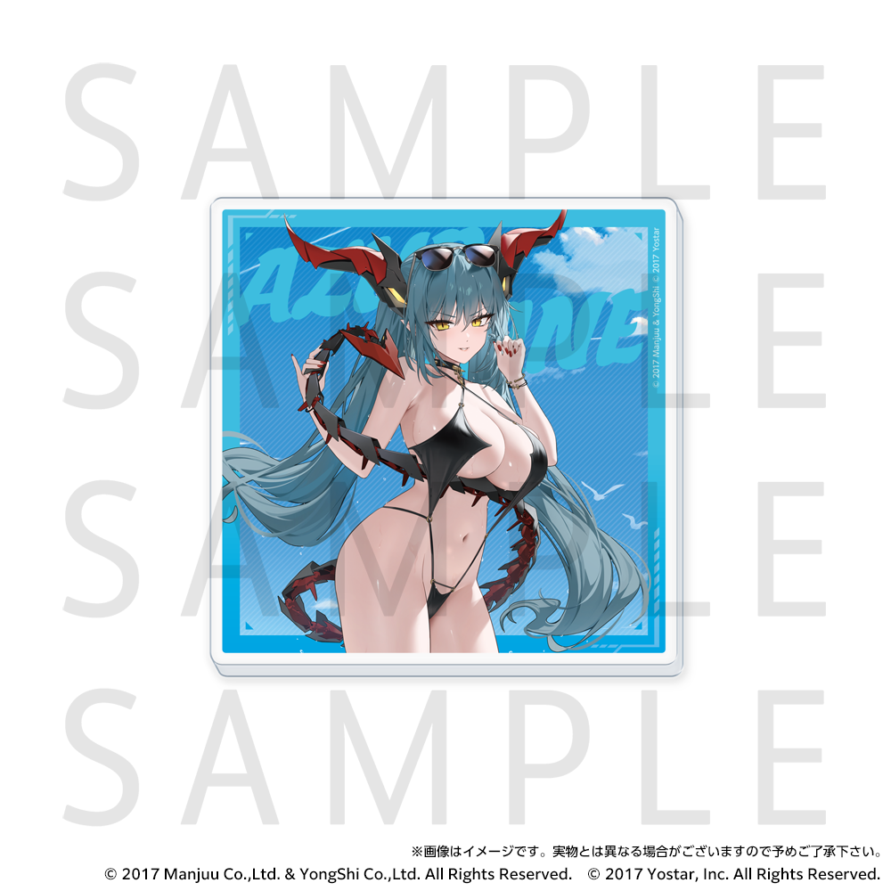 8ec529a5-542e-469a-80b1-3ad0d9c7eaed.png